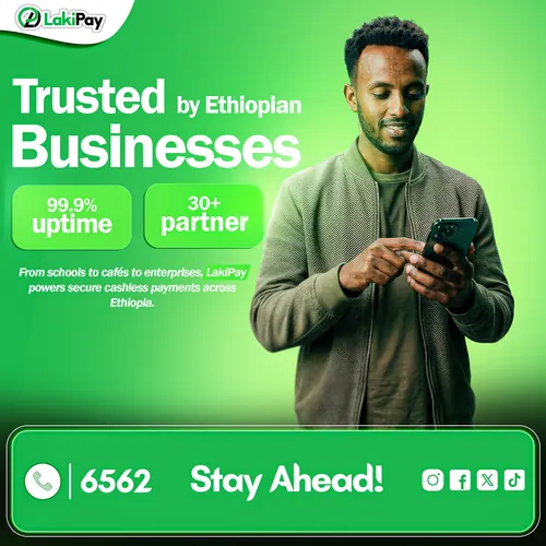LakiPay, visual 2